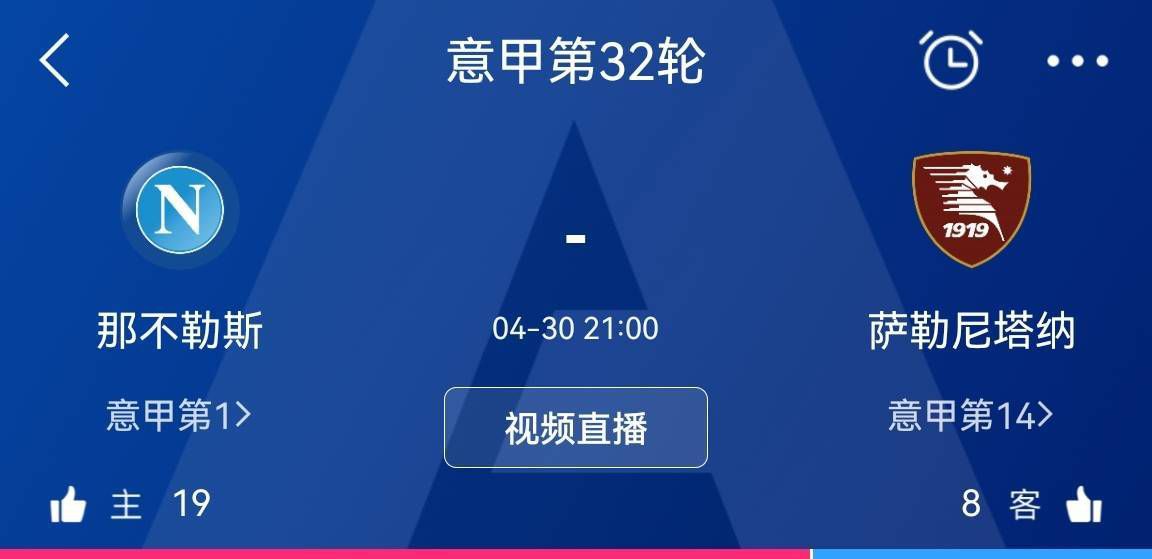 影片展现的以雷宇（王一博饰）为代表的年轻试飞员们诠释的正是新一代“专家型”试飞员的风采